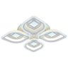 Светодиодная диммируемая люстра с ПДУ Profit Light  8439/4+4B WHT 200W+10W RGB