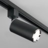 Однофазный светильник для трека Svit Elektrostandard MRL 1013 (a048166)