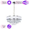 Подвесная люстра Arte Lamp Diadem с поддержкой Алиса A1002LM-6CC-A