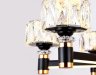 Подвесная светодиодная люстра Ambrella light Traditional TR4516