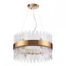 Подвесная люстра с лампочками Odeon Light Focco 4722/12+Lamps G9