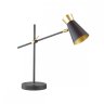 Настольная лампа с лампочкой Lumion Liam 3790/1T+Lamps E14 P45