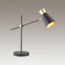 Настольная лампа с лампочкой Lumion Liam 3790/1T+Lamps E14 P45