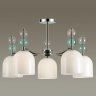 Люстра на штанге с лампочками Lumion Gillian 5235/5C+Lamps E14 Свеча