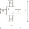 Соединитель Х-образный для однофазного шинопровода Nowodvorski Profile Recessed 8837
