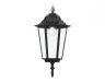 Уличный подвесной светильник Ambrella light Street ST2029