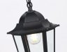 Уличный подвесной светильник Ambrella light Street ST2029