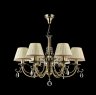 Подвесная люстра Maytoni Soffia RC093-PL-06-R