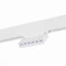 Трековый светильник 6W 3000К для магнитного шинопровода Nane St-Luce ST364.536.06