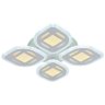Светодиодная диммируемая люстра с ПДУ Profit Light 8439/4A WHT 104W+7W RGB