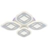 Светодиодная диммируемая люстра с ПДУ Profit Light 8439/4A WHT 104W+7W RGB