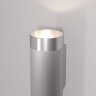 Настенный светильник Elektrostandard Poli MRL 1016 серебро (a058985)