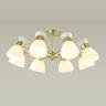 Люстра потолочная Lumion Wilma 4535/8C