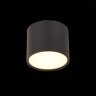 Светильник потолочный ST-Luce ST113.432.09