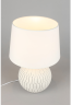 Настольная лампа Omnilux Ribolla OML-16604-01