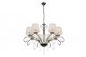 Подвесная люстра iLamp Perfection RM7006/8CR