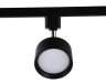 Однофазный светильник для трека Ambrella light Track System GL5357 BK