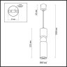 Светильник с лампочкой Odeon Light Sakra 4073/5L+Lamps Gu10