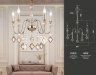 Подвесная люстра Ambrella light Traditional TR4955