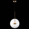 Светильник подвесной ST-Luce Bopone SL1133.223.01