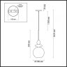 Подвесной светильник с лампочкой Odeon Light Bella 4862/1+Lamps E27 P45