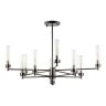 Люстра на штанге с лампочками Lumion Kamilla 5275/10C+Lamps E14 Свеча