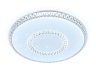 Потолочный светодиодный светильник с пультом Ambrella light Orbital Crystal FF98