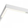 Трековый светильник 24W 4000К для магнитного шинопровода Flum Novotech 358605