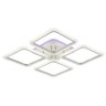 Светодиодная диммируемая люстра с ПДУ Profit Light 8075/4 PGD 112W+8W RGB