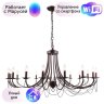 Подвесная люстра F-Promo Plini с поддержкой Маруся 2590-18P-М