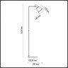 Торшер Lumion Marcus с лампочкой 3638/1F+Lamps E14 P45