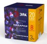 3м. Гирлянда LED нить Подарки Эра 220V Холодный свет ENIN-3P (Б0041895)