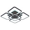 Светодиодная люстра с ПДУ Profit Light 8057/4+1 COF 170W+12W RGB