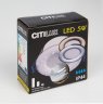 Встраиваемый светодиодный светильник Акви Citilux CLD008010
