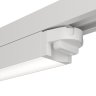 Трековый светильник 15W 4000К для магнитного шинопровода Maytoni Basis TR000-1-15W4K-W