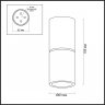 Спот с лампочкой Odeon Light Duetta 3895/1C+Lamps Gu10