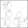 Бра с лампочками Odeon Light Tovi 4818/3W+Lamps G9
