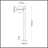 Ландшафтный столб с лампочкой Odeon Light Lomeo 4832/1F+Lamps E27 P45