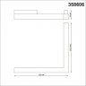 Трековый светильник 24W 4000К для магнитного шинопровода Flum Novotech 358606