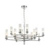 Подвесная люстра с лампочками Favourite Aesthetic 2672-16P+Lamps E14 Свеча
