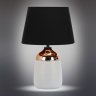 Настольная лампа Omnilux Velay OML-82504-01