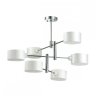 Потолочная люстра Lumion Ashley с поддержкой Маруся 3742/6C-М