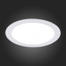 Встраиваемый светильник ST-Luce LITUM ST209.538.15