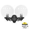 G30.141.000.AXE27 Светильник уличный настенный FUMAGALLI PORPORA/G300
