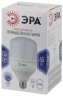 Светодиодная лампа E27/E40 65W 6500К (холодный) Эра LED POWER T160-65W-6500-E27/E40 (Б0027924)