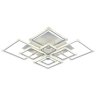 Светодиодная люстра с ПДУ Profit Light 8050/8 WHT 252W