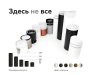 Насадка передняя для корпуса светильника с диаметром отверстия D70mm Ambrella light Diy Spot N7121