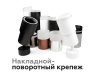 Насадка передняя для корпуса светильника с диаметром отверстия D70mm Ambrella light Diy Spot N7121