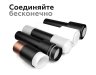 Насадка передняя для корпуса светильника с диаметром отверстия D70mm Ambrella light Diy Spot N7121