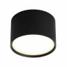Точечный светильник Omnilux Salentino OML-100919-06